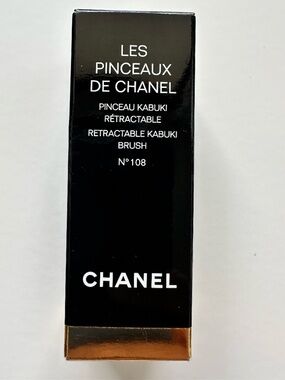 CHANEL LES PINCEAUX DE CHANEL Retractable Kabuki Brush N°108 New in Box